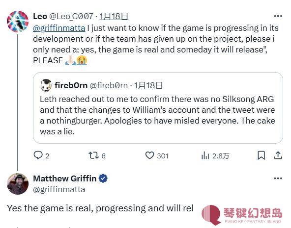 《空洞骑士：丝绸之歌》官方辟谣粉丝推测 游戏仍在开发中