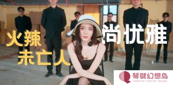 怦然心动的瞬间官方正版游戏截图8