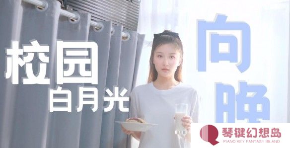 怦然心动的瞬间官方正版游戏截图5