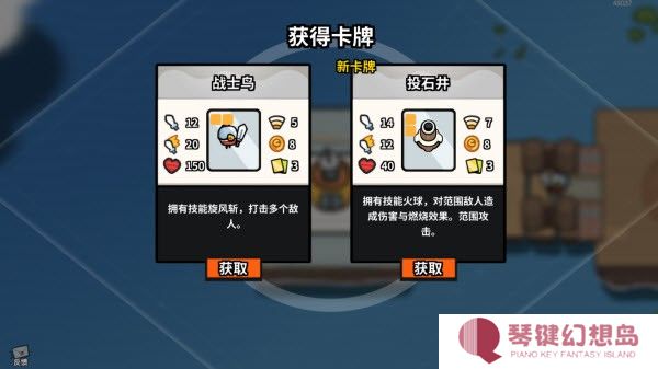 雀仔营地