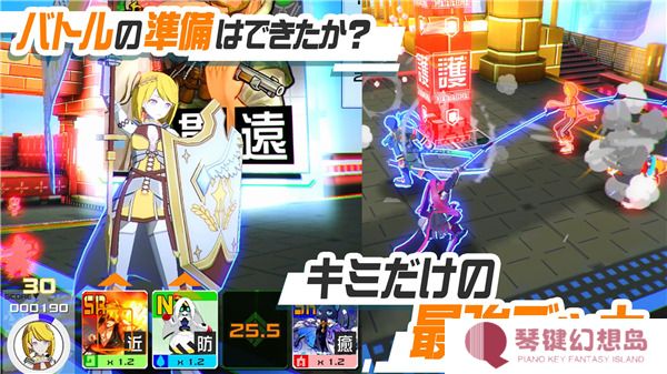 compass日服最新版