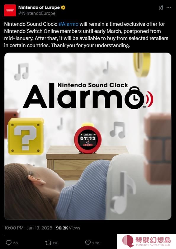 任天堂官方宣布 Alarmo闹钟公开发售将推迟至3月