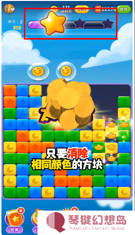 点消成金2023红包版