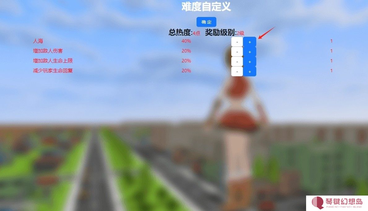 巨大**玩耍