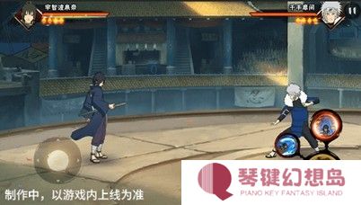 【新忍爆料】宇智波泉奈即将登场！