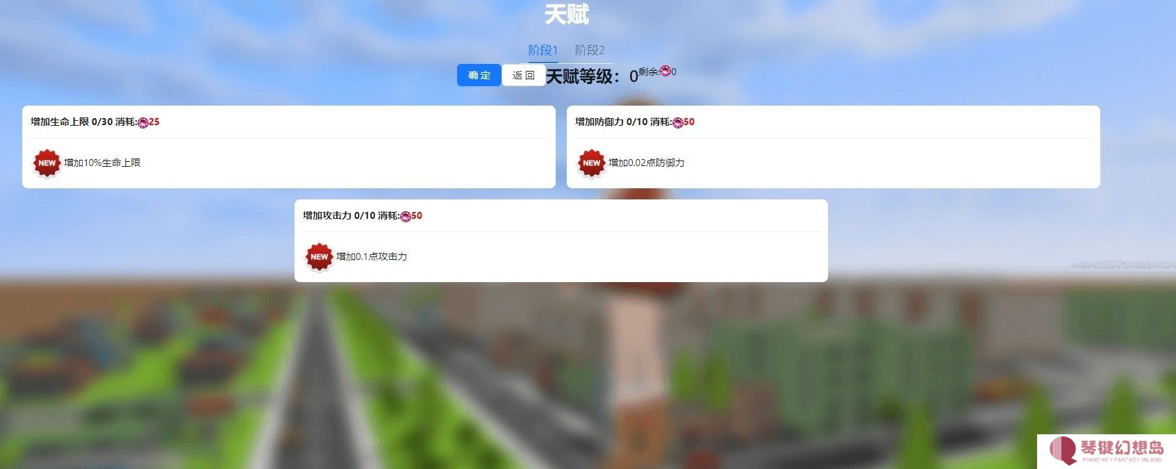 巨大**玩耍