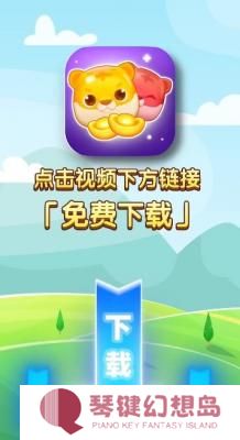 点消成金2023红包版
