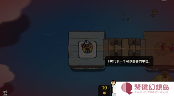 雀仔营地