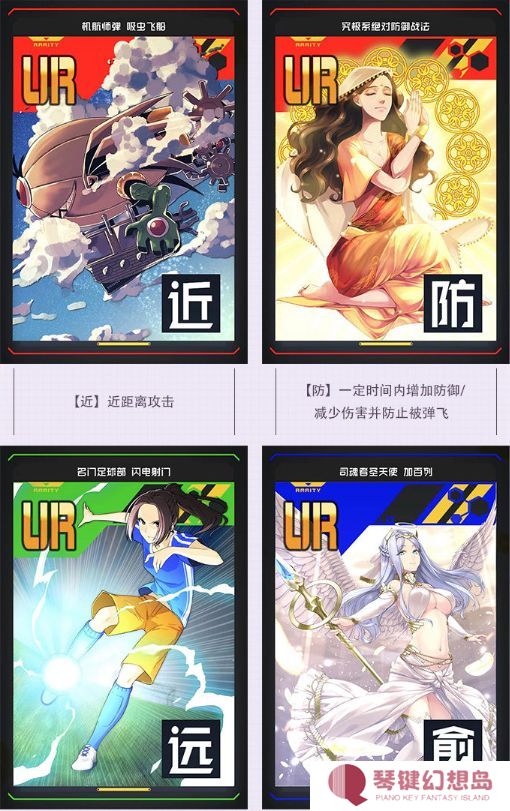 compass日服最新版