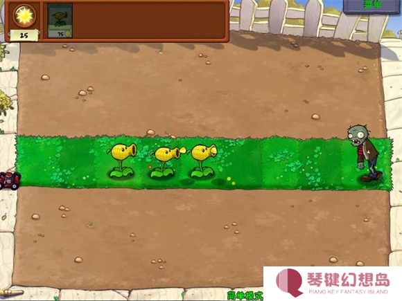 植物大战僵尸**版2.2最新版