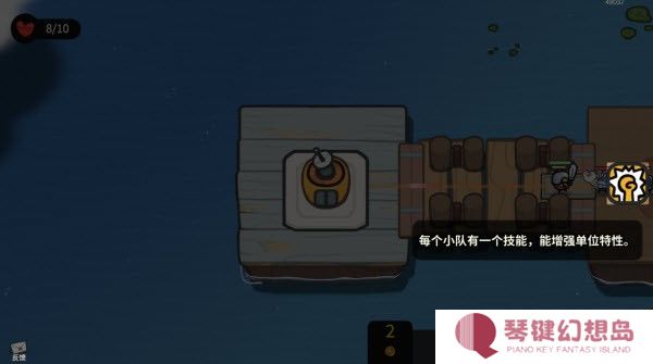 雀仔营地