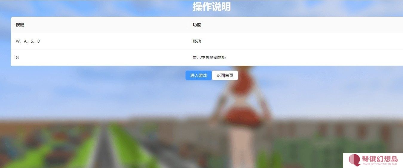 巨大**玩耍
