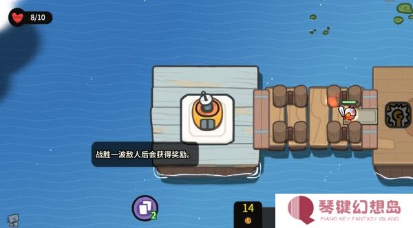 雀仔营地