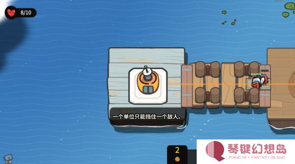 雀仔营地