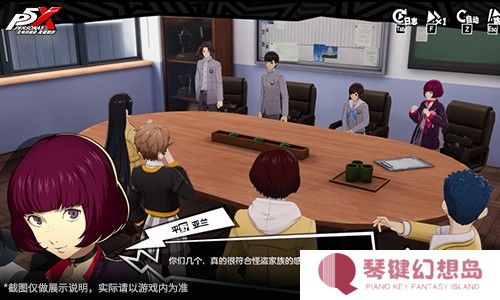 假面役者的忧郁《女神异闻录：夜幕魅影》一周年庆版本今日上线