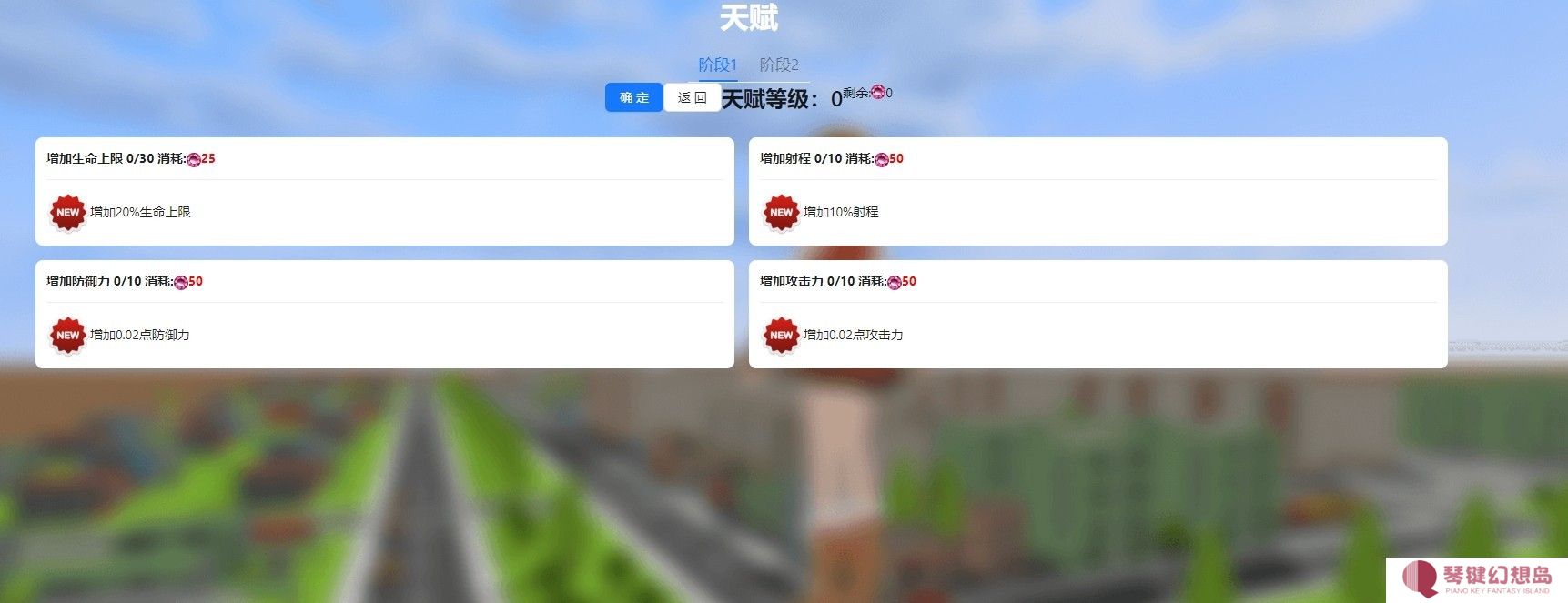 巨大**玩耍