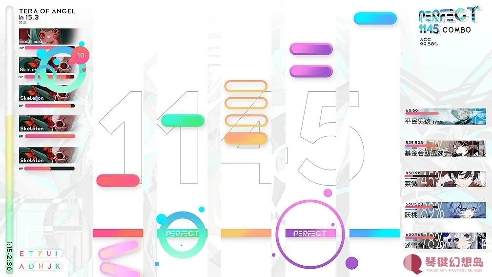 《Ease Out》即将结束免费 好评音乐旋律游戏