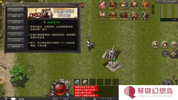 匠恒180月卡3D