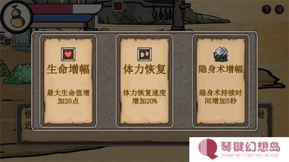 黑神话悟空吗喽版