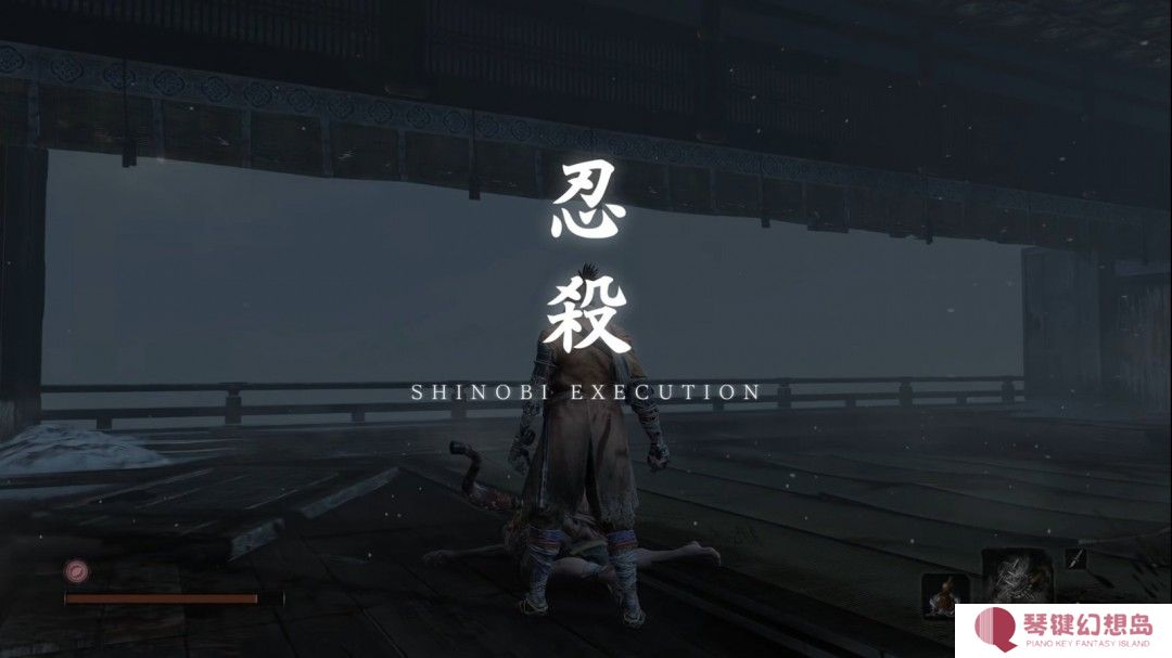 今天是《只狼：影逝二度》发售6周年