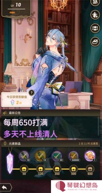 新世界狂欢