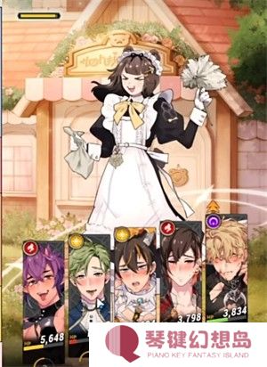 新世界狂欢