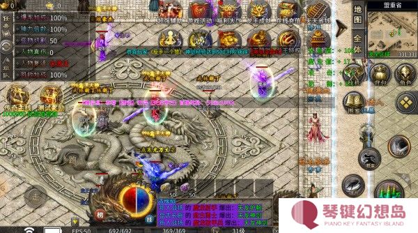青莲龙王攻速2合1
