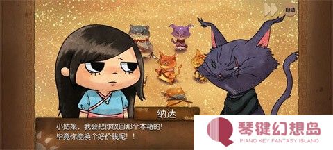 奈里手游