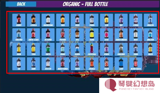 假面骑士全腰带模拟器