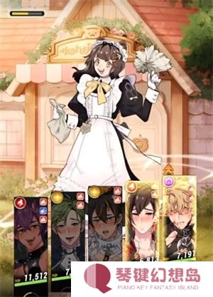 新世界狂欢