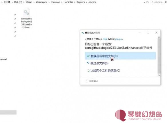 游侠网6