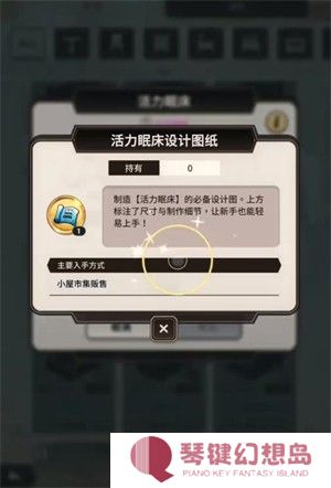 新世界狂欢