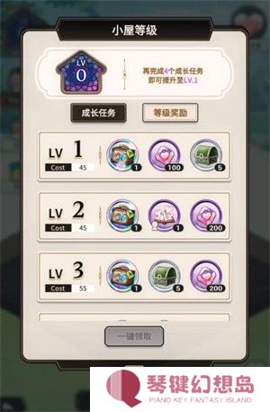 新世界狂欢