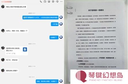 国产新作《矩阵：零日危机》破圈GDC，线上线下掀起老外试玩热潮