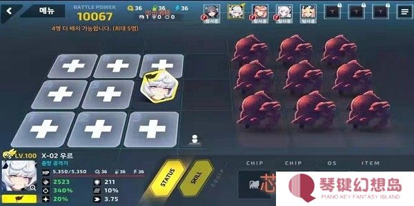 最后的起源