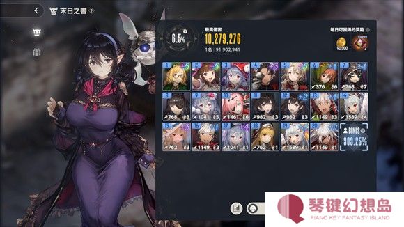 棕色尘埃2