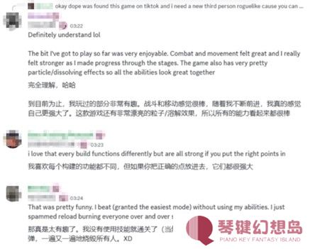 国产新作《矩阵：零日危机》破圈GDC，线上线下掀起老外试玩热潮