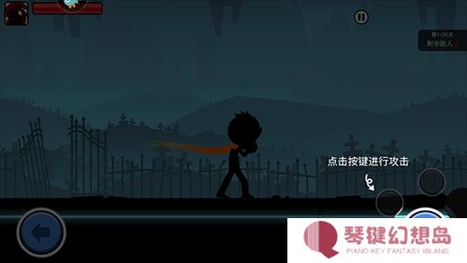 火柴人功夫大战单机版