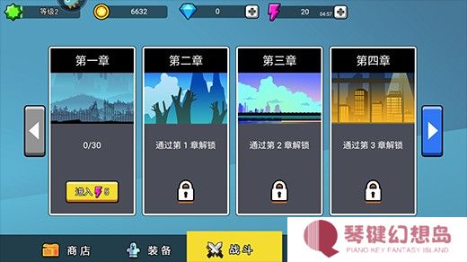 火柴人功夫大战单机版