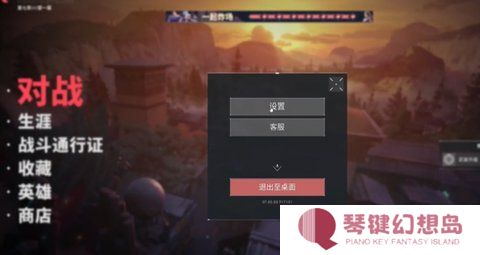 无畏契约十字象限准星代码2025最新分享 无畏契约十字象限准星代码2025最新分享