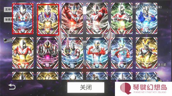 欧布圆环模拟器正版