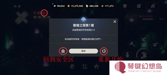 棕色尘埃2