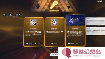 国产新作《矩阵：零日危机》破圈GDC，线上线下掀起老外试玩热潮