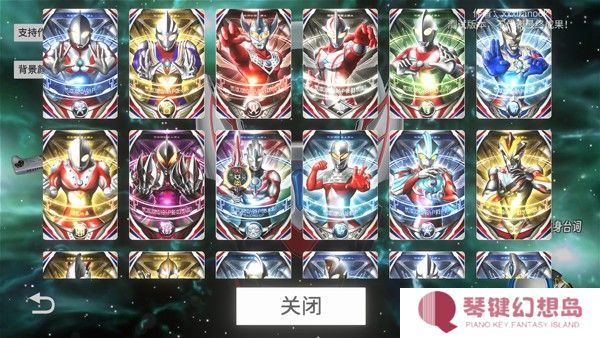 欧布圆环模拟器手机版