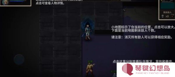 魔窟暗黑世界