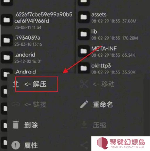 兽化实验室