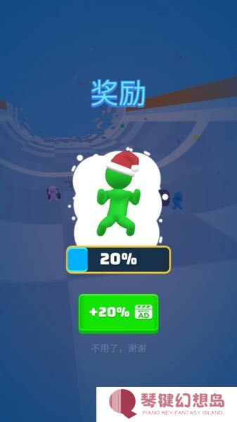 滑雪之星最新版