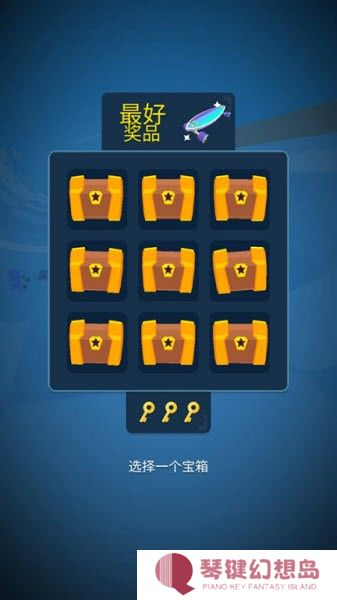 滑雪之星最新版