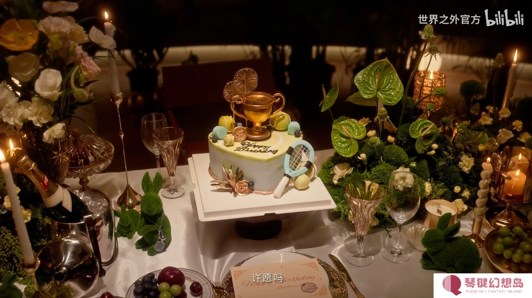 《世界之外》春华烂漫柏源生日系列活动全览