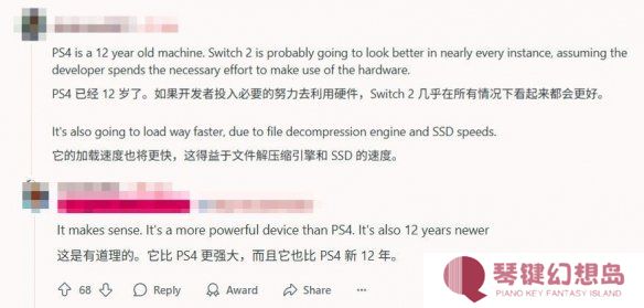 游侠网4